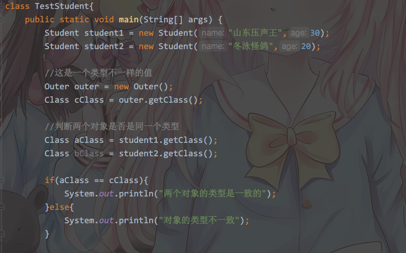 image-20210409142217224