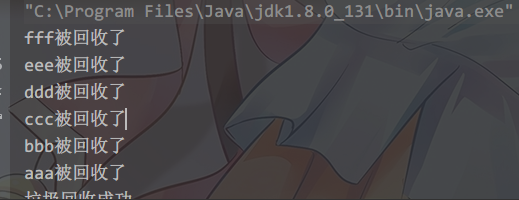 image-20210409162708021