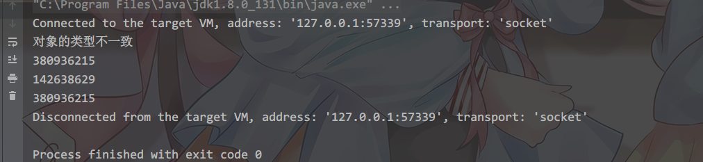 image-20210409143304872