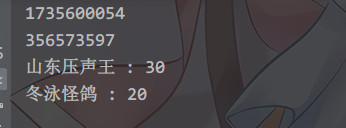 image-20210409152603735