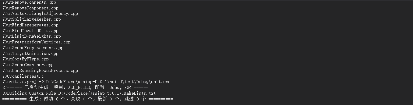 image-20210410230354912