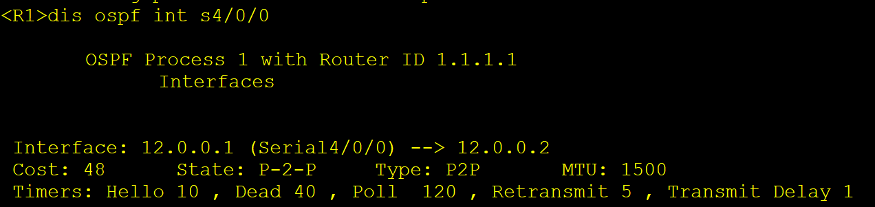 alt OSPF网络接口类型