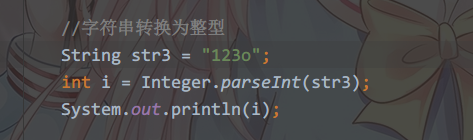 image-20210412111920707