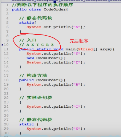 image-20210412211118030