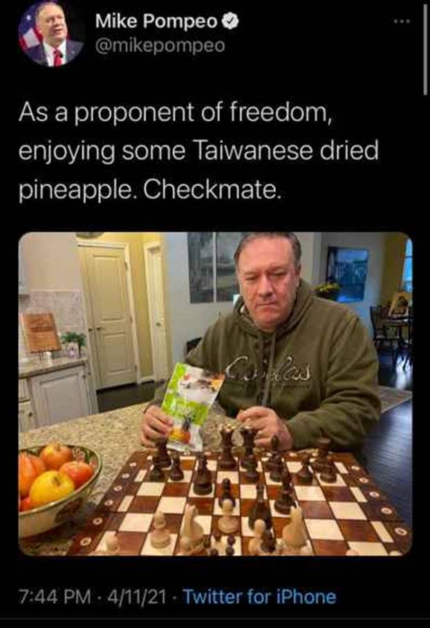 2021年4月12日:长荣及其他更新上令人震惊的突发新闻|星际飞船地球