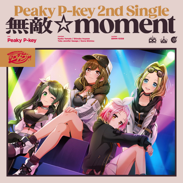 [2021.04.14] D4DJ Peaky P-key 2ndシングル「無敵☆moment」[MP3 320K]插图icecomic动漫-云之彼端,约定的地方(´･ᴗ･`)