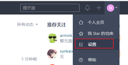 image-20210415170145047