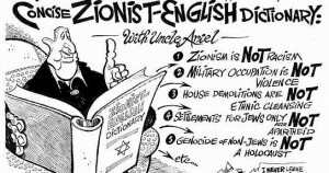 纳粹的联系|最后的警钟