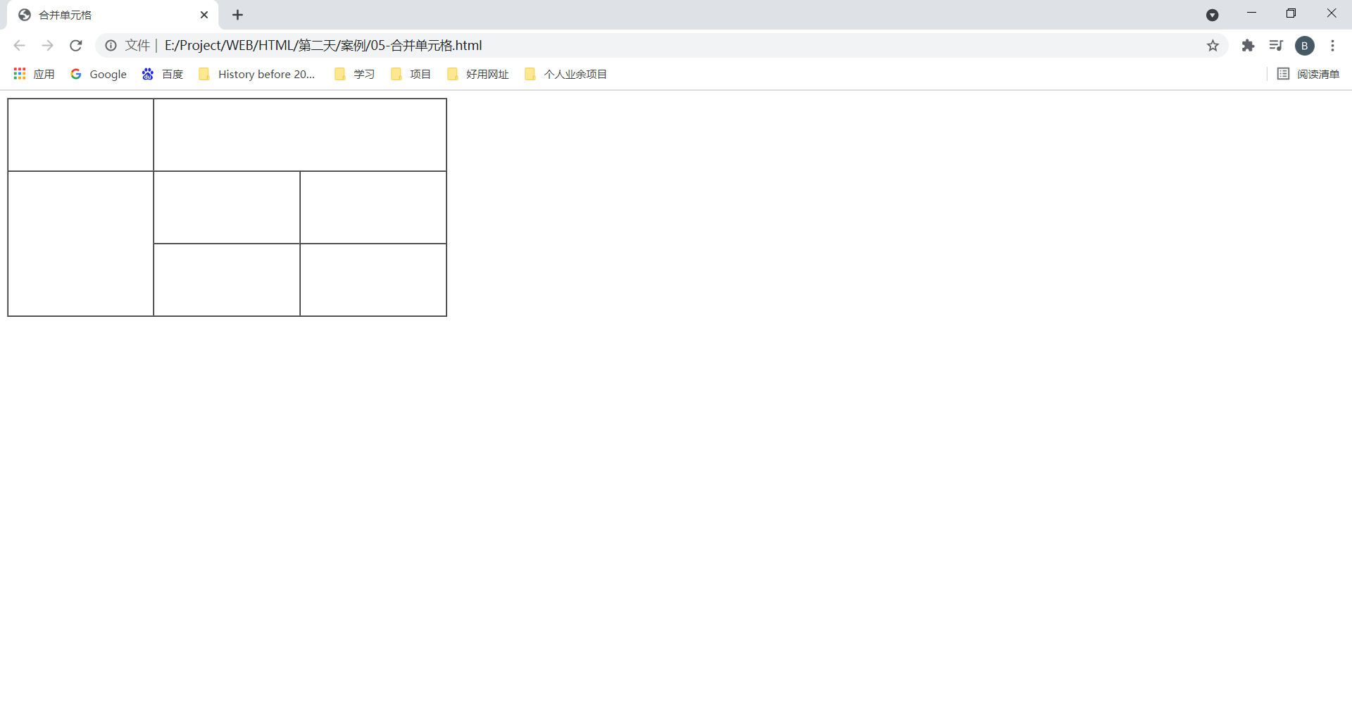 image-20210415164100101