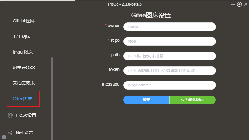 image-20210415163226725