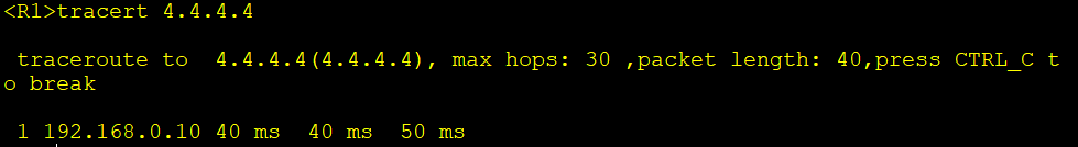 alt OSPF-R1TracertR10