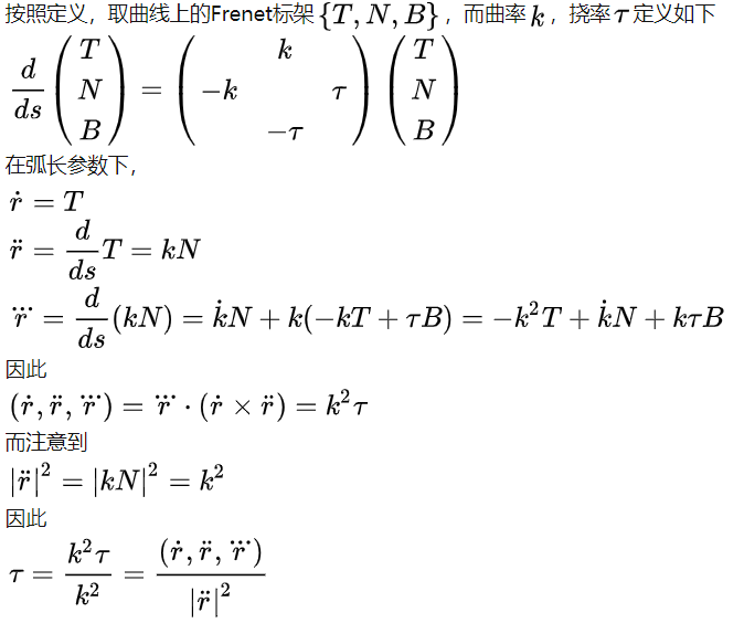 image-20210418111625389