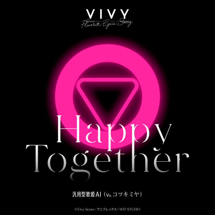 [2021.04.18] TVアニメ「Vivy -Fluorite Eye’s Song-」EP1 挿入歌「Happy Together」／汎用型歌姫AI(Vo.コツキミヤ) [MP3 320K]插图icecomic动漫-云之彼端,约定的地方(´･ᴗ･`)