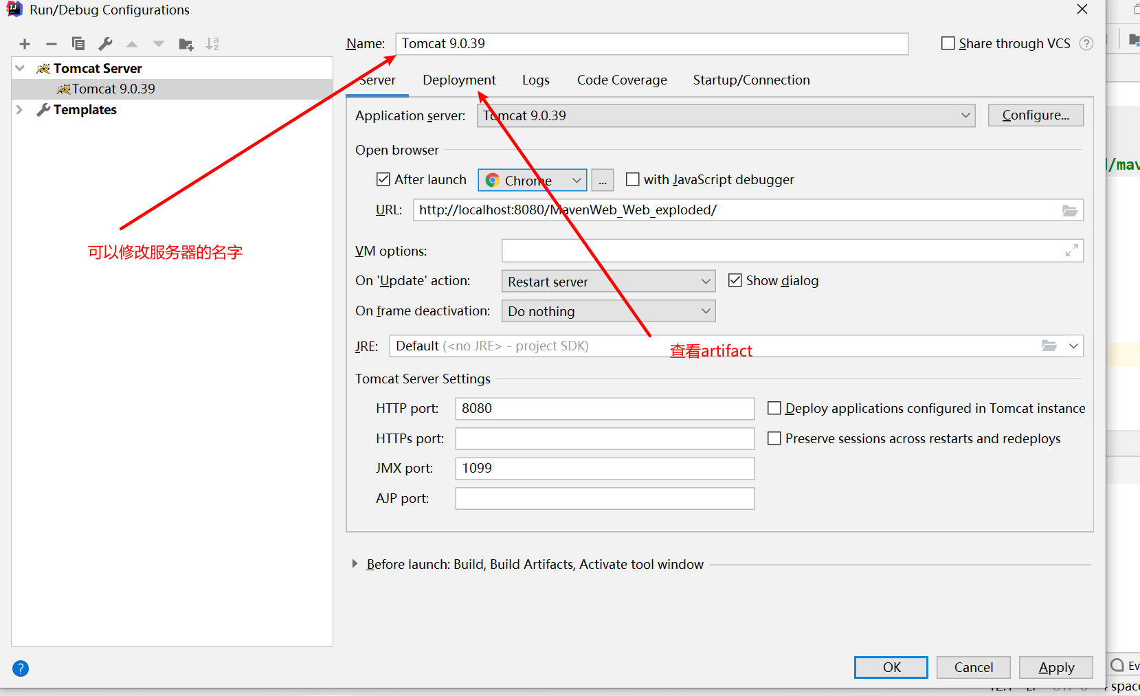 image-20210420195528489