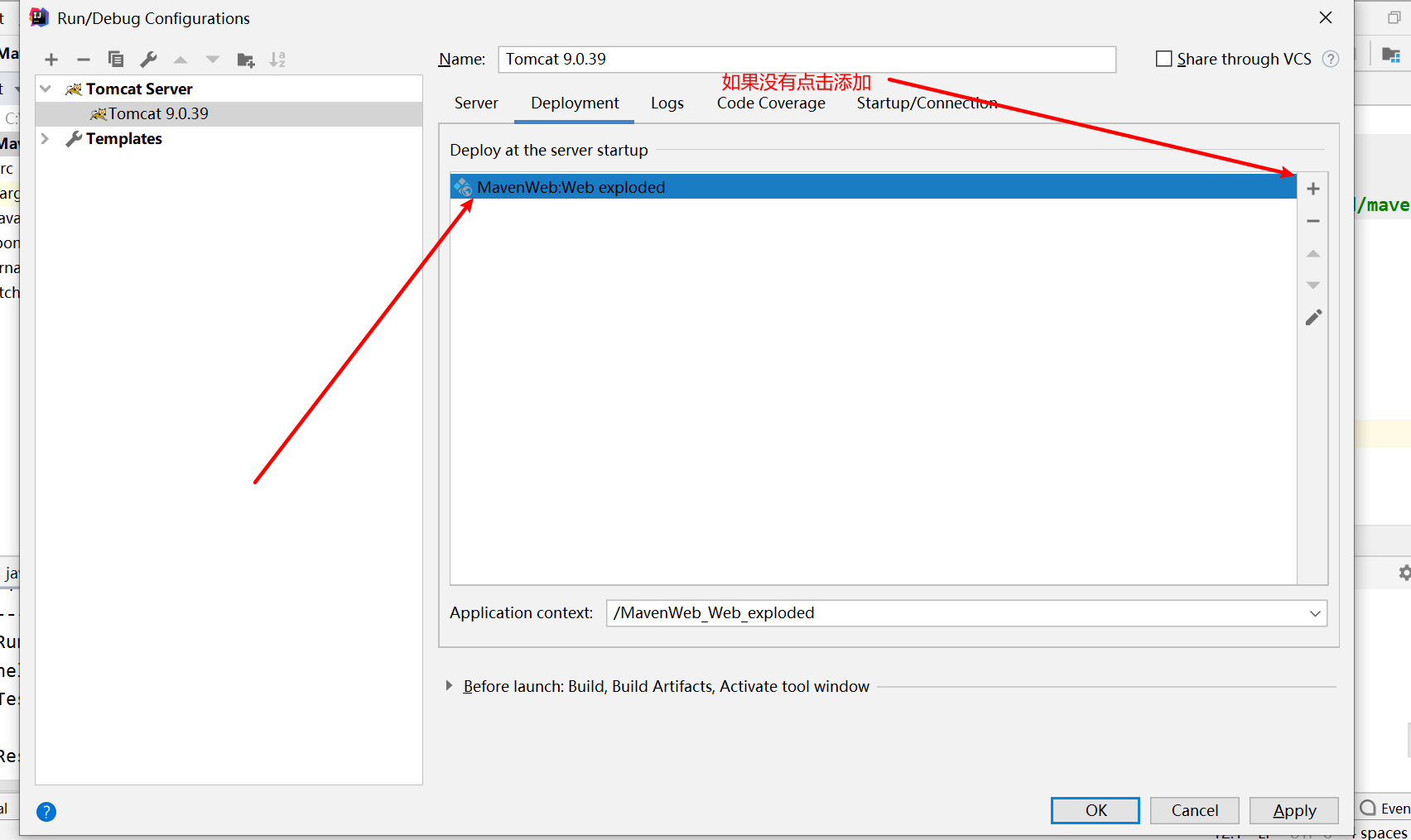 image-20210420195627152