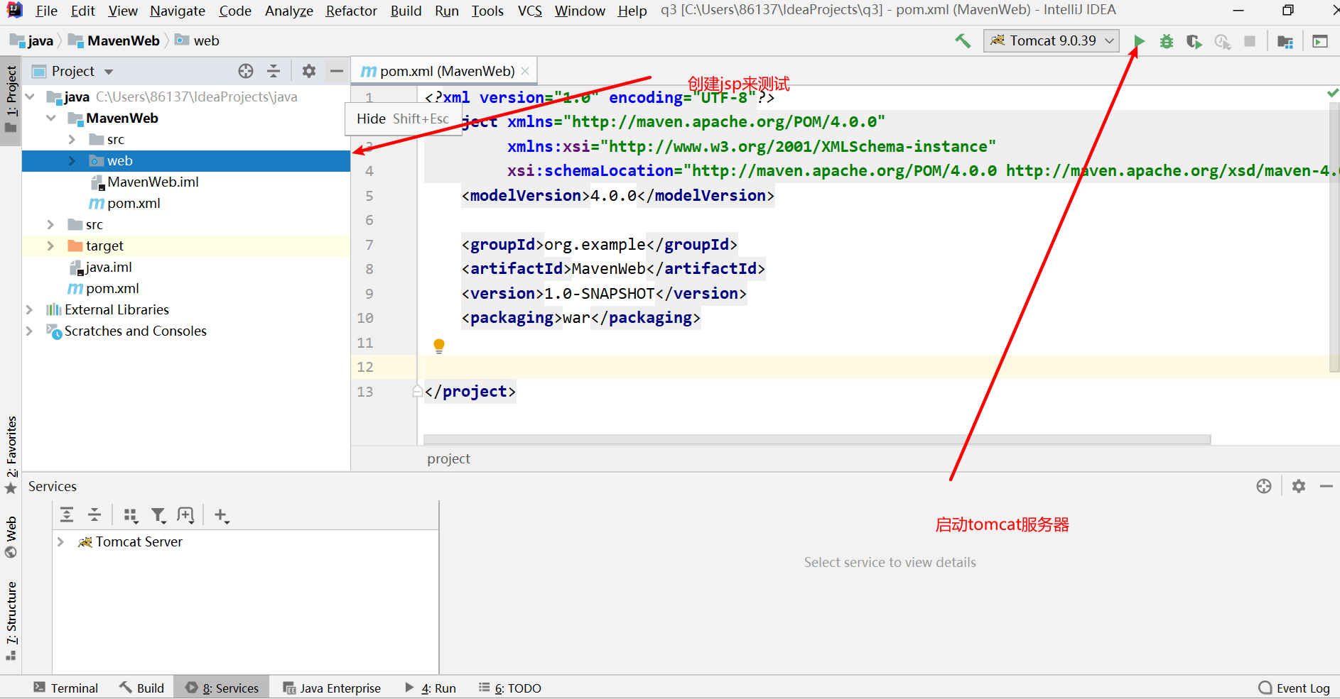 image-20210420195742362