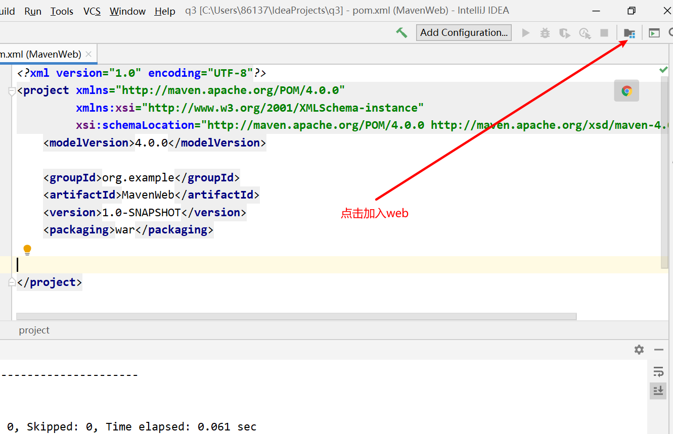 image-20210420194848864