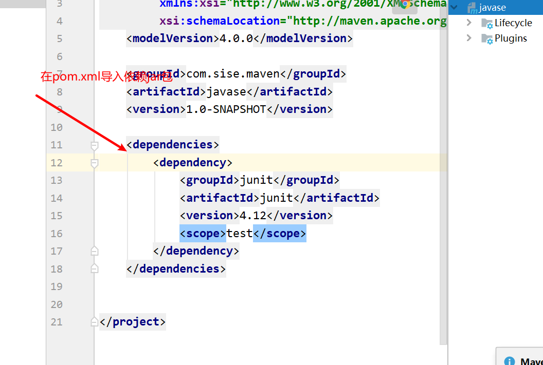 image-20210420161148088