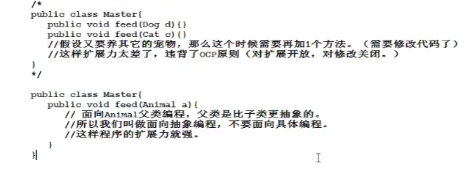 image-20210420210727379