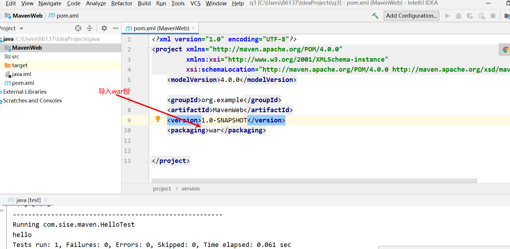 image-20210420194628234