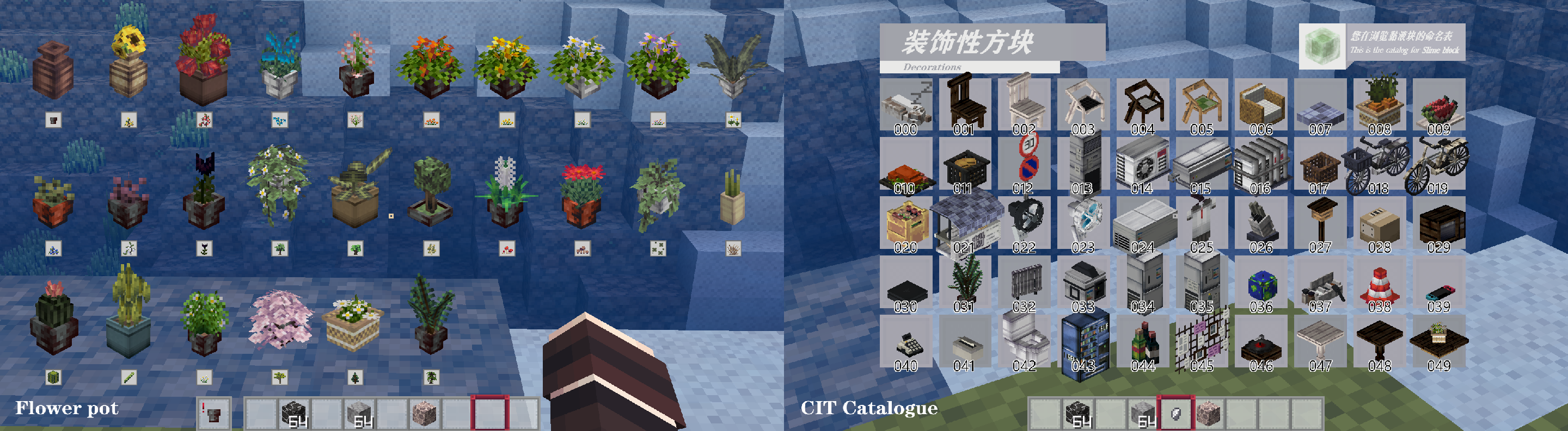 Yuushya 16× Minecraft Texture Pack