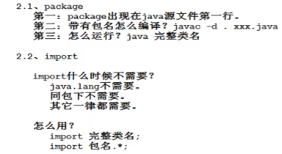 image-20210421165141930