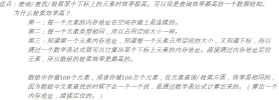 image-20210422125717621