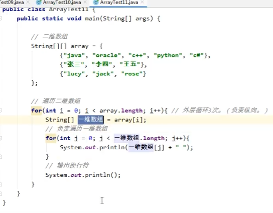 image-20210422201208071