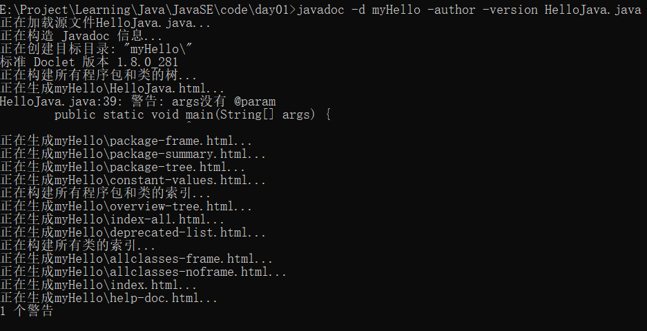 image-20210423173233958