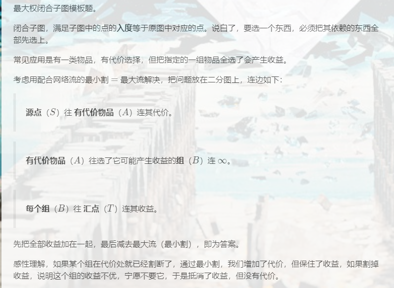 QQ图片20210423082103.png