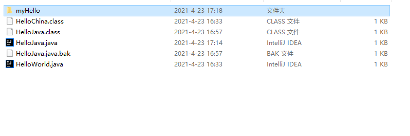 image-20210423173349805