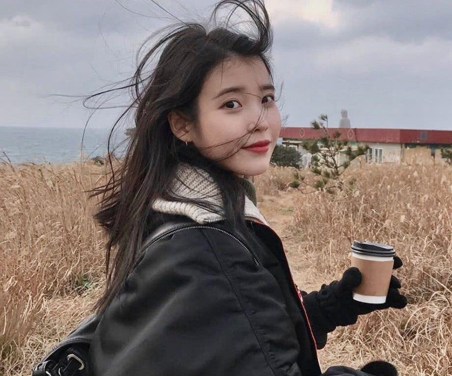 IU