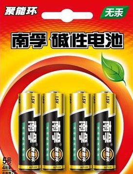 image-20210425173203222