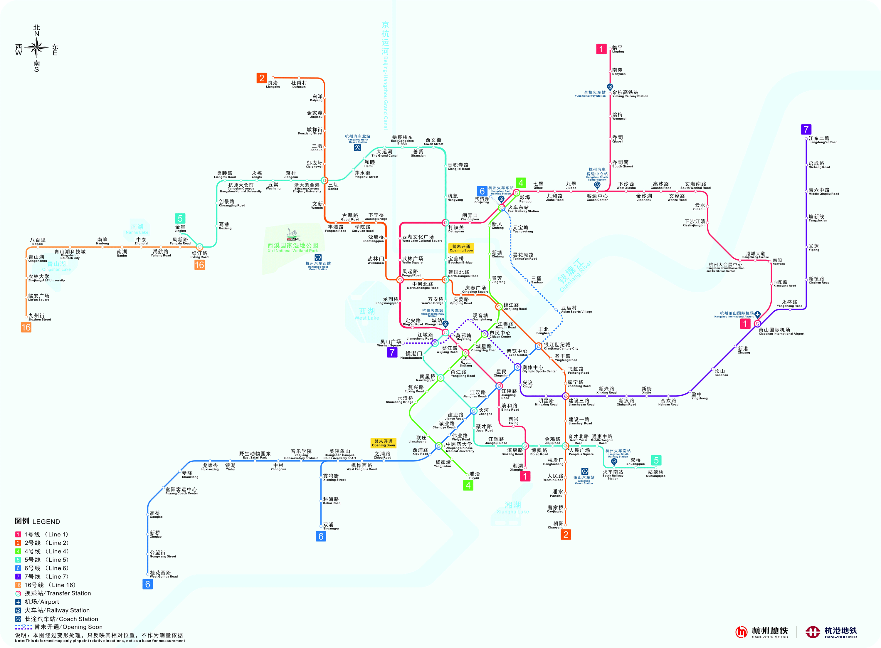 杭州区域划分地铁图片
