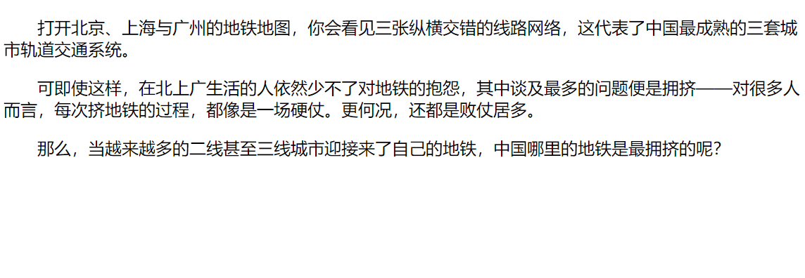 image-20210427125200767