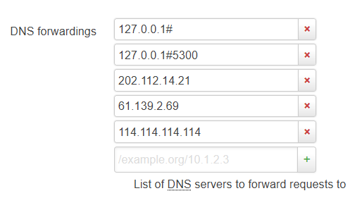 DNS servers