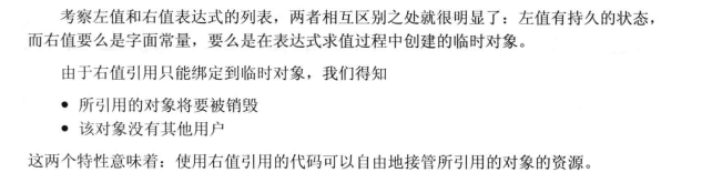 image-20210429223525254