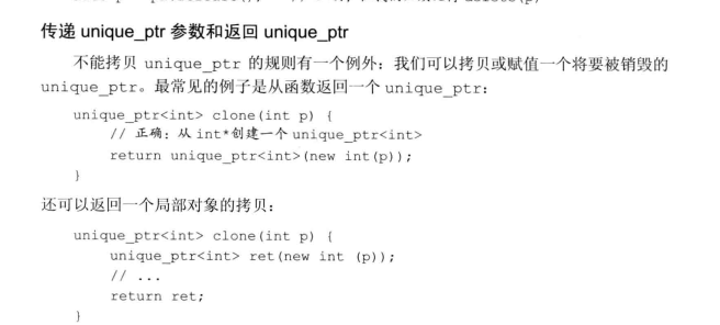 image-20210429223330843