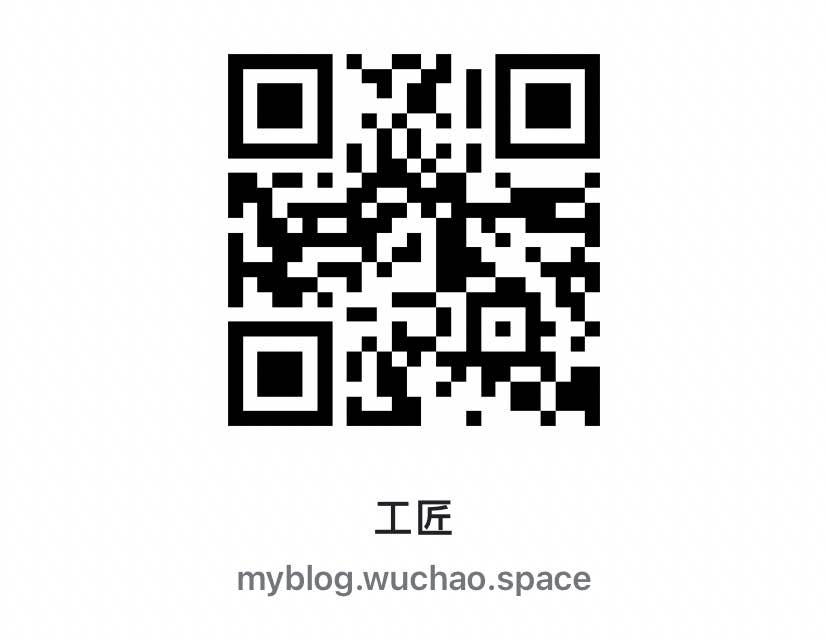 吴超 wechat