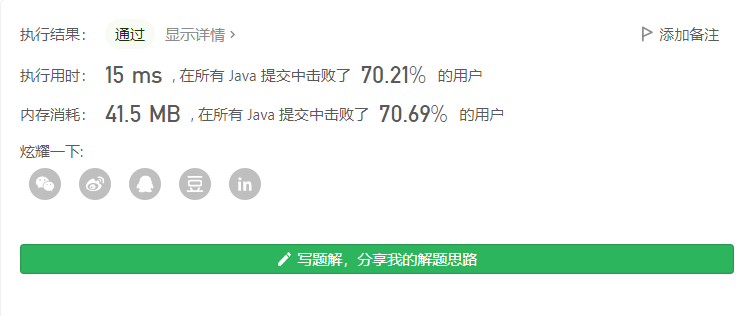 image-20210502100922880