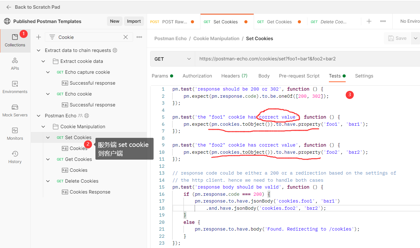 image-20210503153247407