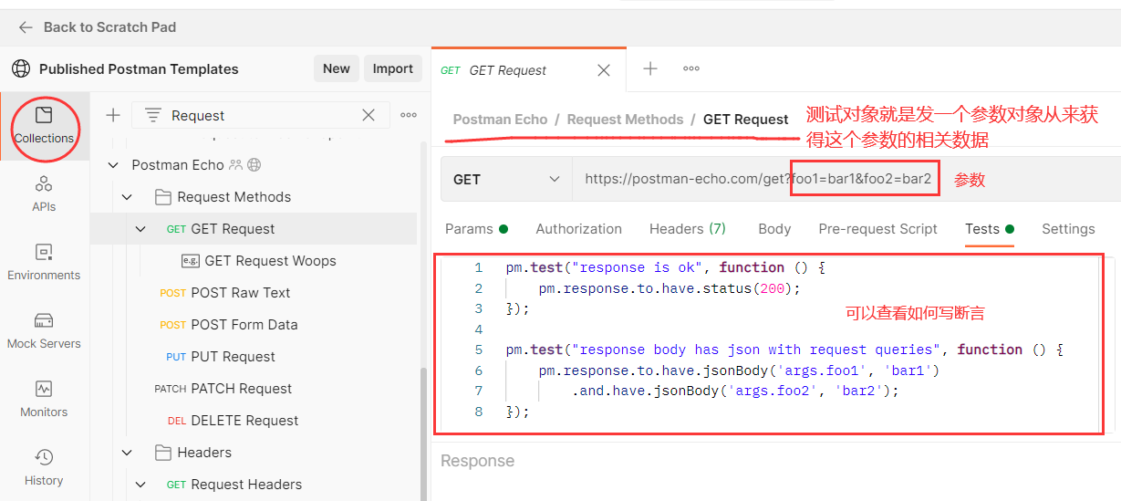 image-20210503145521739