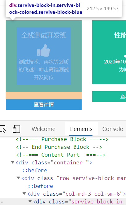 image-20210503113924882