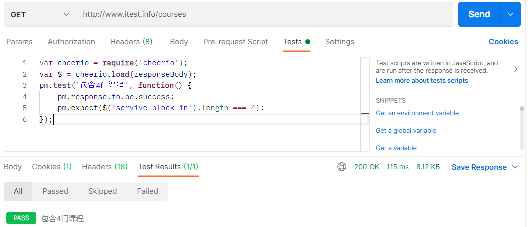 image-20210503113723434