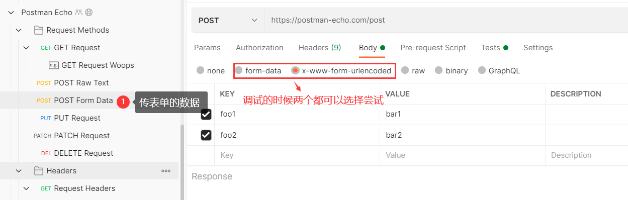 image-20210503150638955