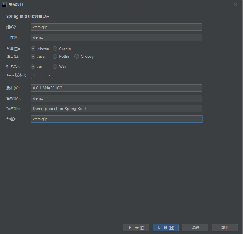 image-20210504140740606