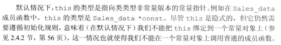 image-20210505113957418