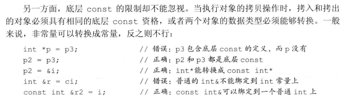 image-20210505110850735