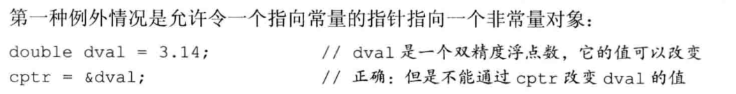 image-20210505102052572