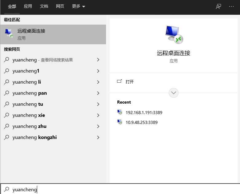 image-20210507153353497 https://i.loli.net/2021/05/07/KsPGVLa3toYZMvX.png